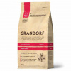 GRANDORF CAT Lamb&Turkey INDOOR 2кг. низкозерновой корм для взрослых кошек, ягненок с индейкой и рисом