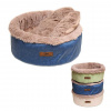 LionPets Лежанка "МОНТАНА" LM4534-020, микс, 42x42x15см.