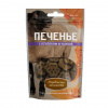 Деревенские лакомства Печенье с ягненком и тыквой для собак, 100гр.