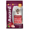 Award ADULT BEEF Indoor Big Cats сухой корм для взрослых домашних кошек крупных пород с говядиной и курицей с добавлением брокколи и юкки Шидигера, 400гр.