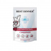 BEST DINNER Exclusive Vet Profi Gastro Intestinal 85гр. корм для кошек с чувствительным пищеварением, кусочки в соусе с индейкой