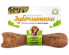 Зубочистики Косточка с кальцием для собак средних пород 10-25кг, курица