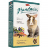 Padovan Grandmix Coniglietti корм комплексный для кроликов, 850гр.