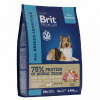 Brit Premium Dog Sensitive 8кг. корм для взрослых собак всех пород с ягненком и индейкой