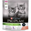 Purina Pro Plan Sterilised Kitten 400гр. корм для стерилизованных котят, лосось