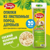 Happy Jungle Опилки "Зеленое яблоко" для грызунов, 20л.