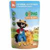 Мнямс 85гр. "Ферма кота Фёдора" сочные кусочки в желе для кошек, говядина