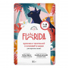FLORIDA CAT 85гр. влажный корм для взрослых кошек, кусочки с телятиной и клюквой в соусе