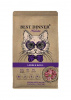 BEST DINNER Holistic Hypoallergenic Sterilised Lamb & Basil 400гр. низкозерновой сухой корм для стерилизованных кошек, склонных к аллергии, ягненок с базиликом