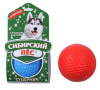 Сибирский пёс "Супермяч" игрушка для собак, d=85мм.