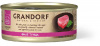 GRANDORF CAT Консервы для кошек, филе тунца, 70гр.