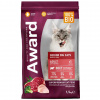 Award ADULT BEEF Indoor Big Cats сухой корм для взрослых домашних кошек крупных пород с говядиной и курицей с добавлением брокколи и юкки Шидигера, 1,5кг.