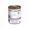 BEST DINNER Exclusive Vet Profi Gastro Intestinal 340гр. консервы для собак и щенков с чувствительным пищеварением, телятина с потрошками