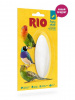 RIO Кость сепии (панцирь каракатицы) для птиц, 12см.