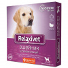 Relaxivet Ошейник успокоительный для собак средних и крупных пород, 65см.