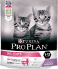 Purina Pro Plan Junior Delicate 400гр. корм для котят с чувствительным пищеварением, индейка