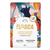 FLORIDA CAT 85гр. влажный корм для взрослых кошек, кусочки с курицей и клюквой в желе