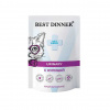 BEST DINNER Exclusive Vet Profi Urinary 85гр. корм для кошек для профилактики МКБ, кусочки в соусе с курицей