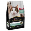 Purina Pro Plan LiveClear Sterilised 2,8кг. корм для кастрированных котов и стерилизованных кошек для снижения аллергенов, индейка