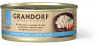 GRANDORF CAT Консервы для кошек, куриная грудка с креветками, 70гр.