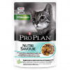 Purina Pro Plan 85гр. Sterilised корм для кастрированных котов и стерилизованных кошек в желе, океаническая рыба