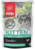 Blitz Sensitive Kitten Turkey & Inners 85гр. корм для котят индейка с потрошками, кусочки в соусе