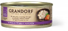 GRANDORF CAT Консервы для кошек, куриная грудка с лососем, 70гр.