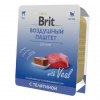 Brit Premium 100гр. Kitten воздушный паштет с телятиной для котят
