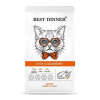 BEST DINNER Adult Cat Duck & Cranberry 1,5кг. сухой корм для взрослых кошек утка с клюквой