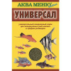 AQUAMENU Универсал 30гр. корм для аквариумных рыб