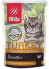 Blitz Sensitive Turkey & Liver 85гр. корм для взрослых кошек индейка с печенью, кусочки в соусе