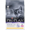 Purina Pro Plan Junior 400гр. корм для котят, курица