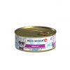BEST DINNER Exclusive Vet Profi Urinary 100гр. консервы для кастрированных котов и стерилизованных кошек с профилактикой мочекаменной болезни, цыпленок с телятиной и клюквой