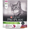 Purina Pro Plan Sterilised 400гр. корм для кастрированных котов и стерилизованных кошек, утка с печенью