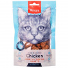 Wanpy Cat Лакомство для кошек «сердечки» из курицы с треской, 80гр.