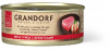 GRANDORF CAT Консервы для кошек, филе тунца с креветками, 70гр.