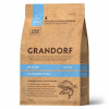 GRANDORF DOG White Fish MEDIUM&MAXI 3кг. низкозерновой корм для собак средних и крупных пород, белая рыба с рисом