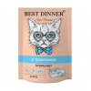 BEST DINNER SP STERILIZED 85гр. Суфле для стерилизованных кошек с телятиной