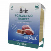 Brit Premium 100гр. Adult воздушный паштет с уткой для взрослых кошек