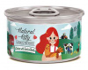 Pettric Natural Kitty Chicken with Duck in Broth 80гр. влажный корм для кошек с курицей и уткой в бульоне