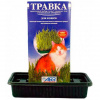 АВЗ Травка для кошек (лоток), 170гр.
