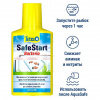 Tetra Safe Start бактериальная культура для запуска аквариума, 50мл.