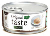 Pettric Original Taste Chicken in Sauce 70гр. влажный корм для кошек с курицей в соусе