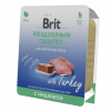 Brit Premium 100гр. Puppy Mini воздушный паштет с индейкой для щенков мини пород