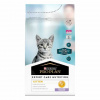 Purina Pro Plan Acti Protect Kitten 1,5кг. сухой корм для котят с высоким содержанием индейки
