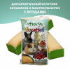 Fiory Biscottelli бисквиты для грызунов с ягодами, 35гр.