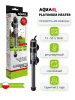 AQUAEL Platinium Heater Нагреватель для аквариума стеклянный, регулируемый, 50Вт.