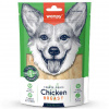Wanpy Dog Сублимированное лакомство для собак "Куриная грудка", 40гр.