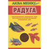 AQUAMENU Радуга 25гр. экструдированный корм для рыб