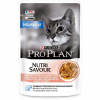 Purina Pro Plan 85гр. Housecat корм для кошек, живущих дома в соусе, лосось